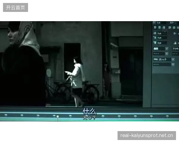 诺里斯后程爆发恐怖